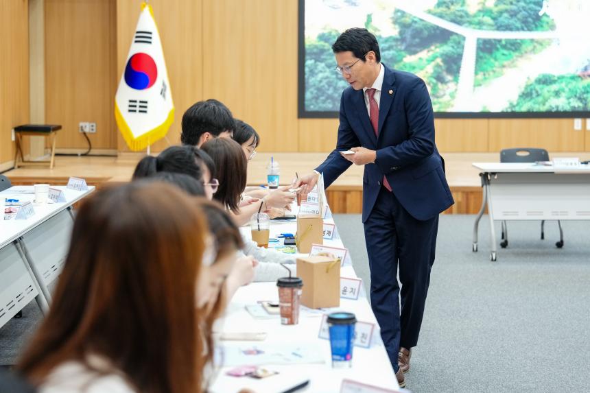 포천시 청년행정체험 2기 간담회 - 5