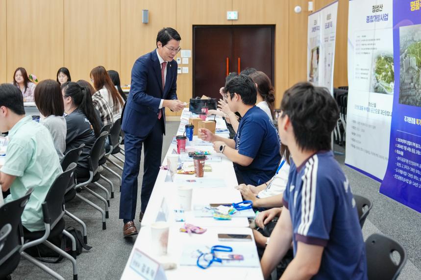 포천시 청년행정체험 2기 간담회 - 6