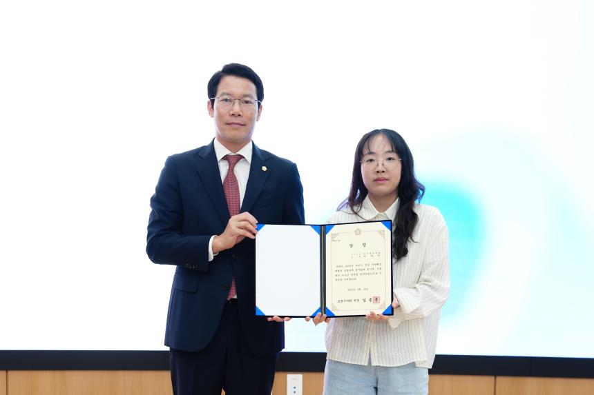 포천시 청년행정체험 2기 간담회 - 10