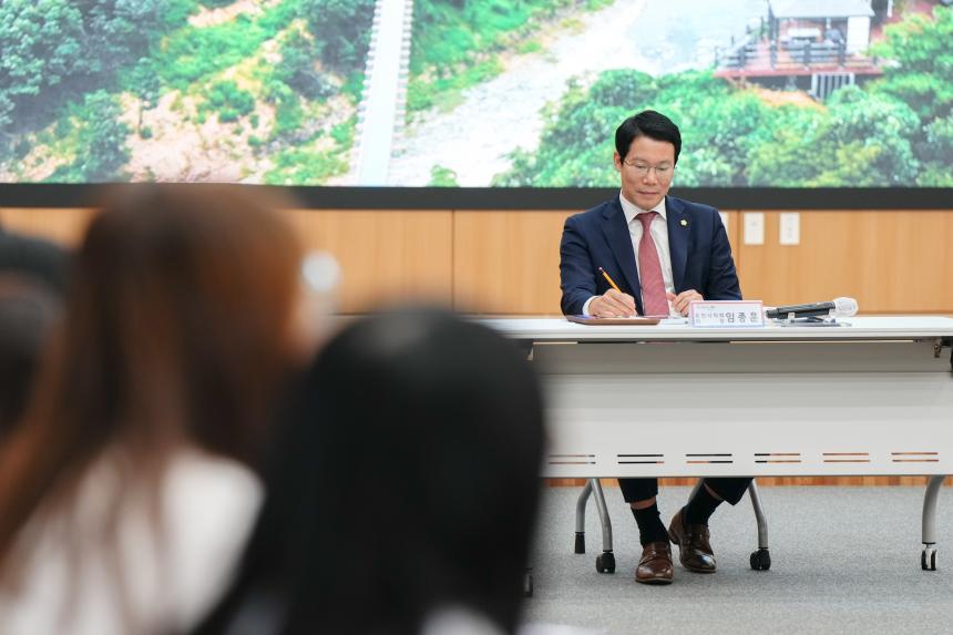 포천시 청년행정체험 2기 간담회 - 20