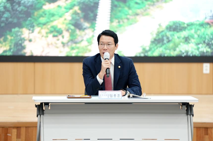 포천시 청년행정체험 2기 간담회 - 21