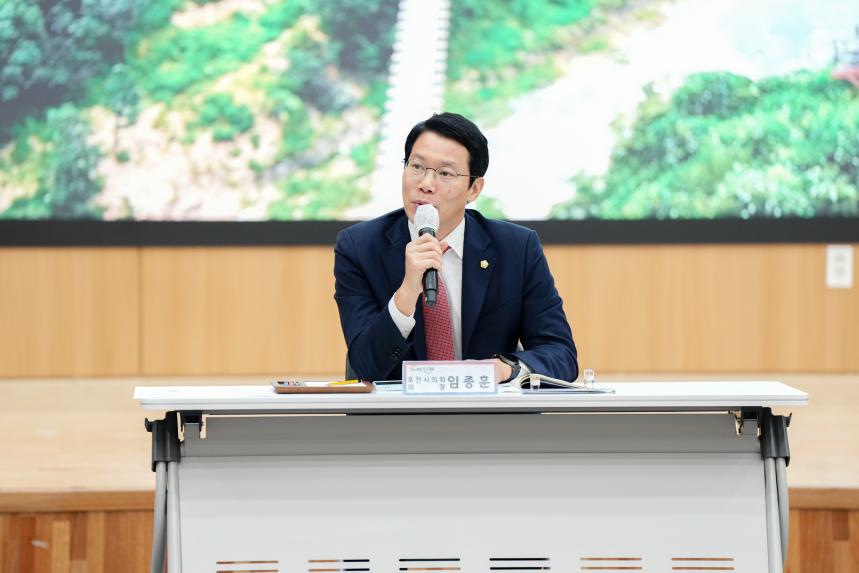 포천시 청년행정체험 2기 간담회 - 22