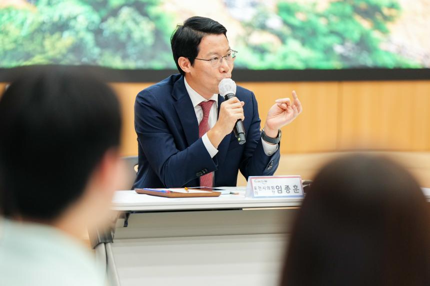 포천시 청년행정체험 2기 간담회 - 24