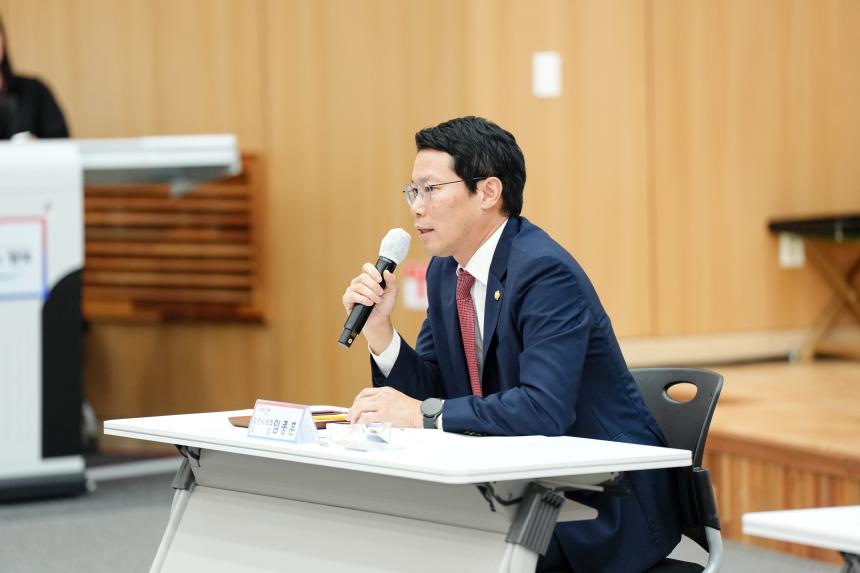 포천시 청년행정체험 2기 간담회 - 26