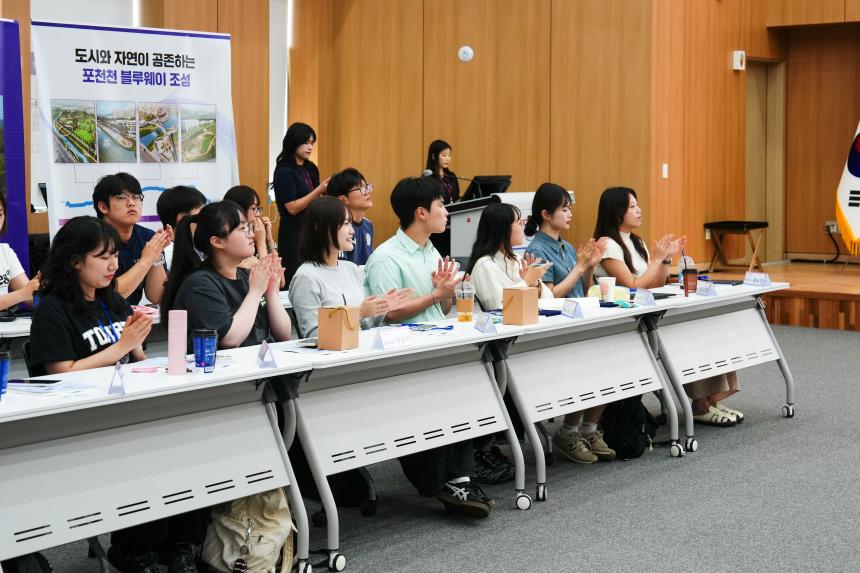 포천시 청년행정체험 2기 간담회 - 36