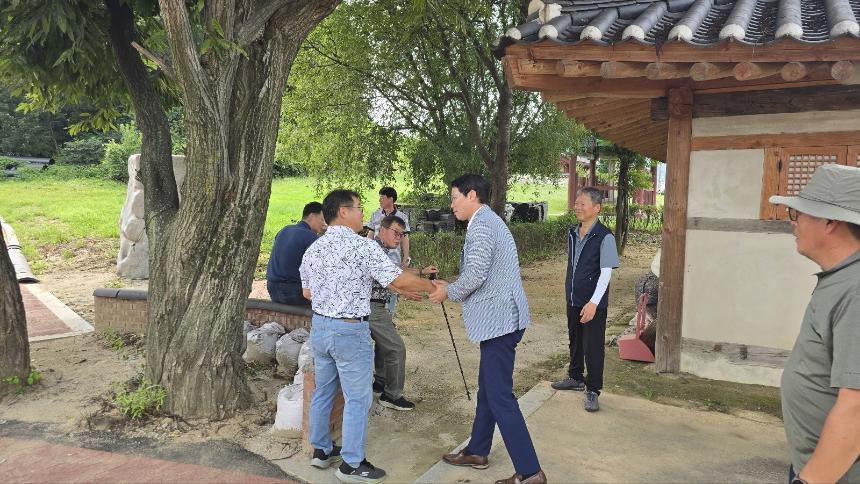 포천시 유림선조 문화유적답사 참석 - 6