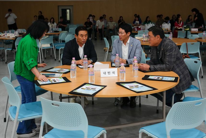 제4회 포천시민 합창제 - 5