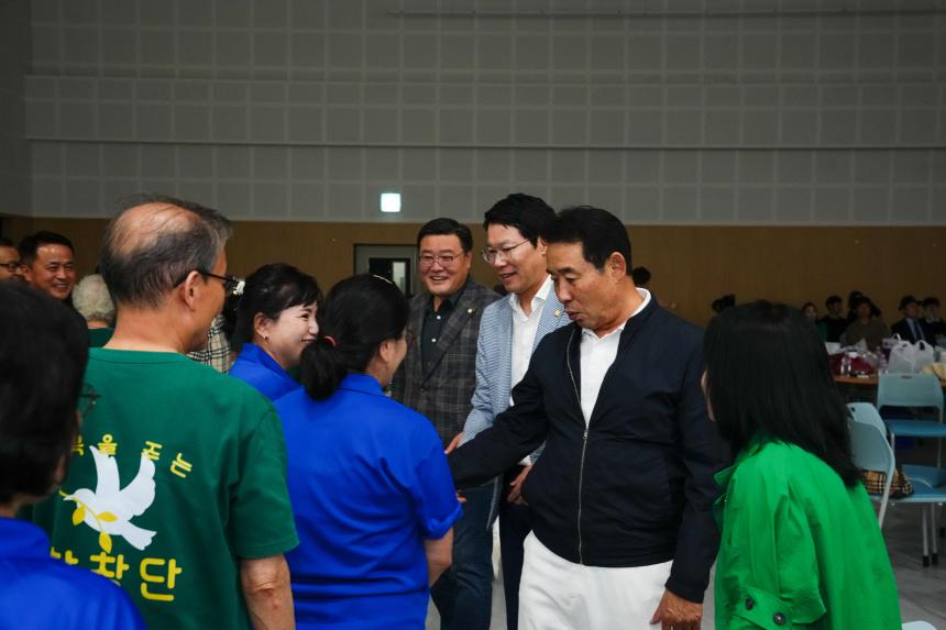 제4회 포천시민 합창제 - 6