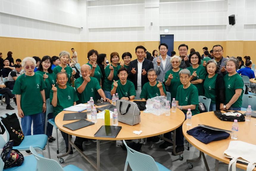 제4회 포천시민 합창제 - 25