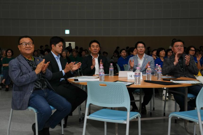 제4회 포천시민 합창제 - 56