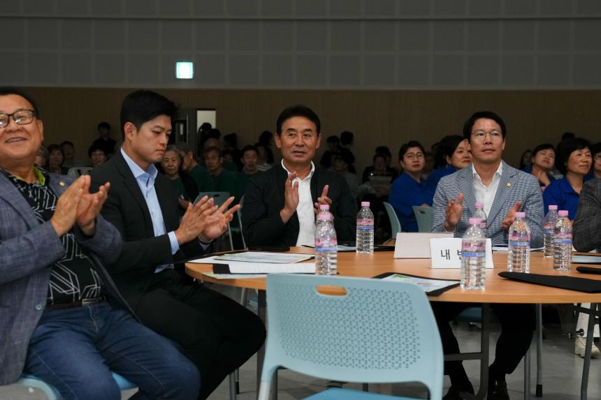 제4회 포천시민 합창제 - 57