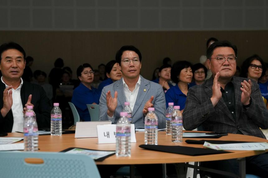 제4회 포천시민 합창제 - 58