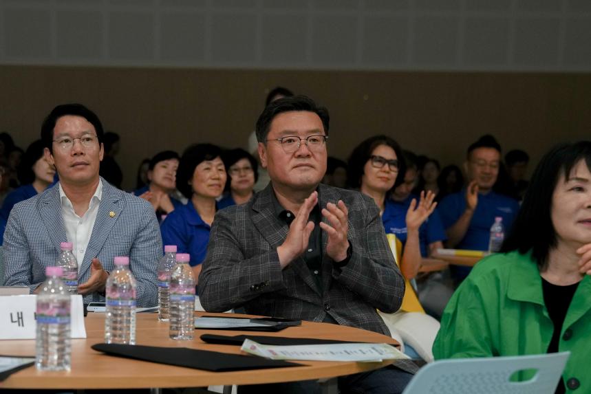 제4회 포천시민 합창제 - 59