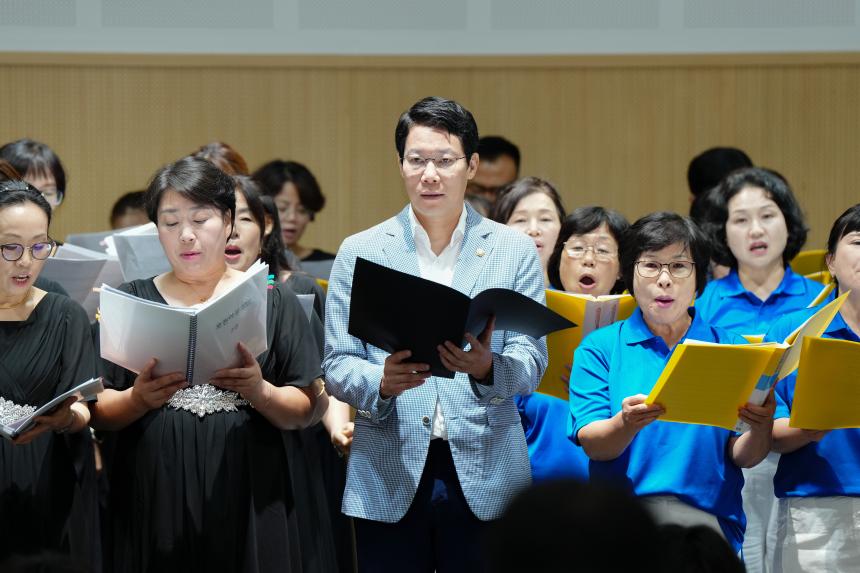 제4회 포천시민 합창제 - 80