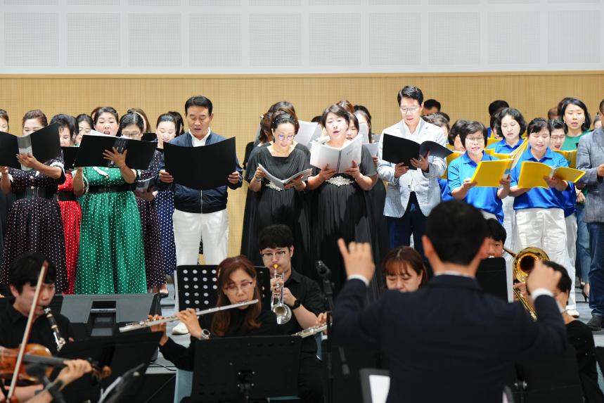 제4회 포천시민 합창제 - 83