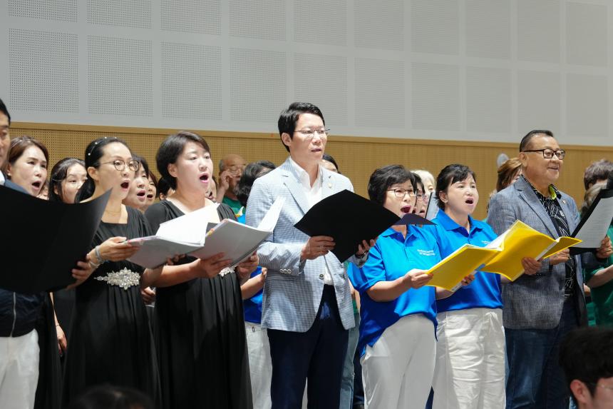 제4회 포천시민 합창제 - 90