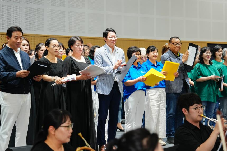 제4회 포천시민 합창제 - 91