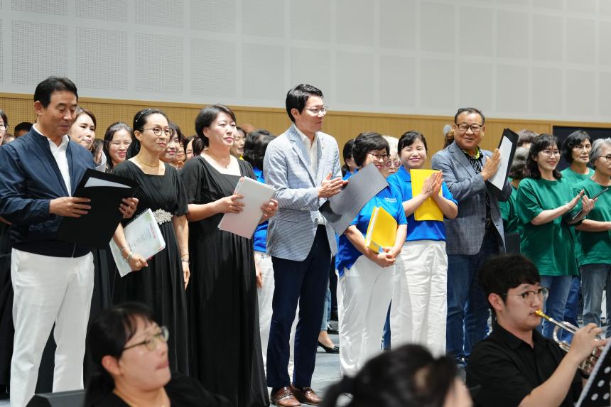 제4회 포천시민 합창제 - 92