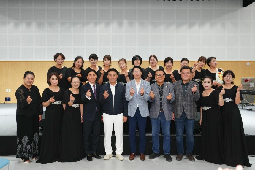 제4회 포천시민 합창제 - 97