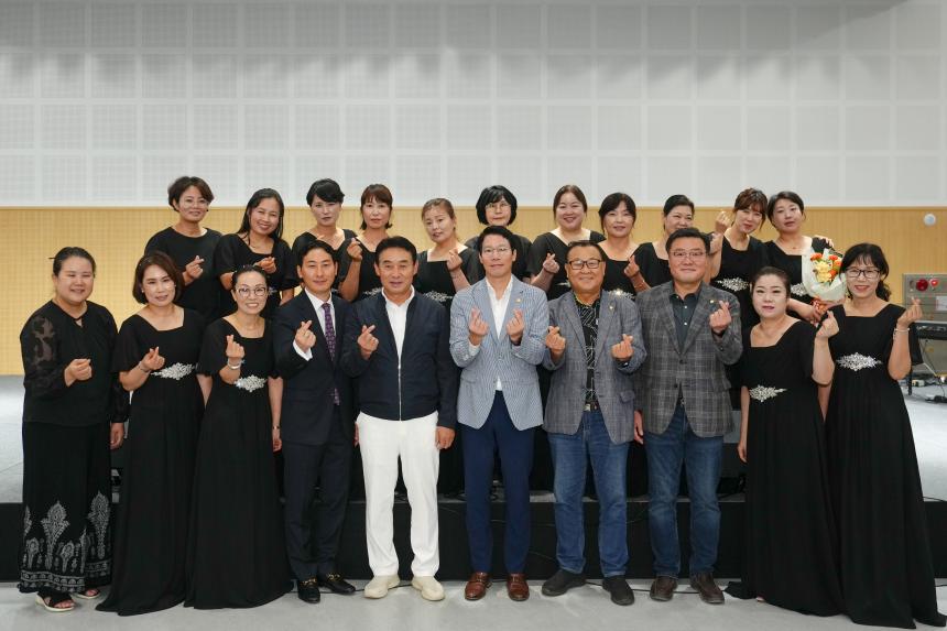 제4회 포천시민 합창제 - 98