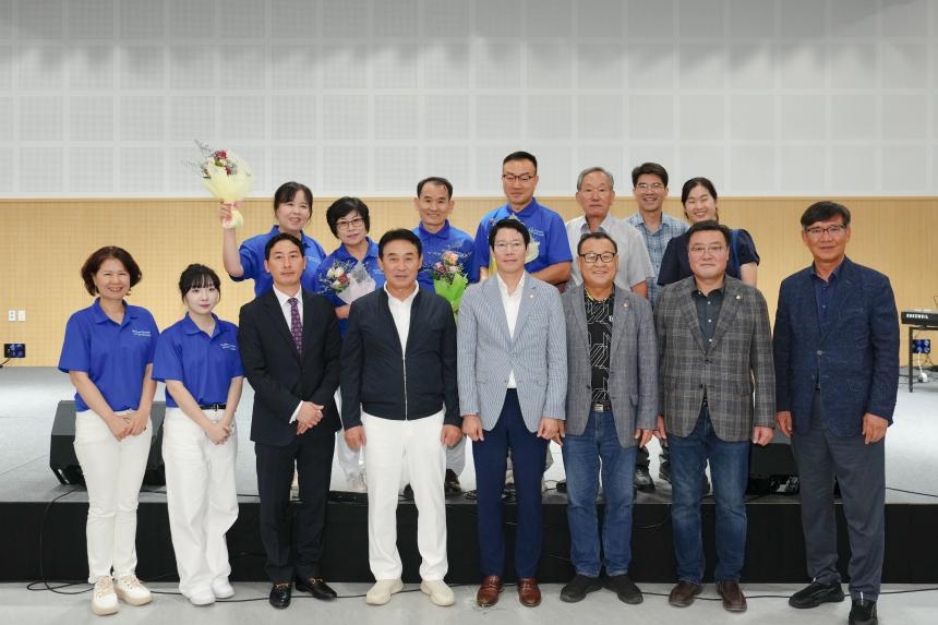 제4회 포천시민 합창제 - 99