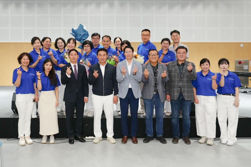 제4회 포천시민 합창제 - 101