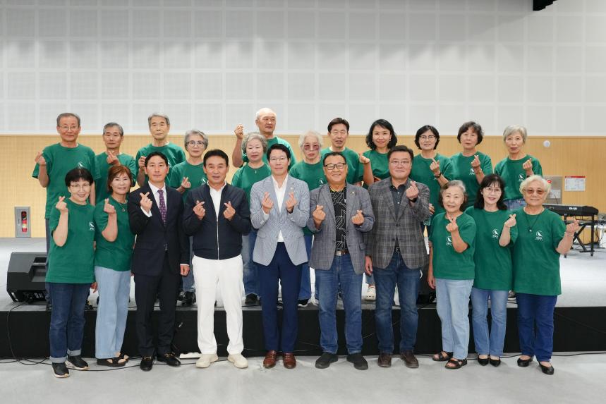 제4회 포천시민 합창제 - 103