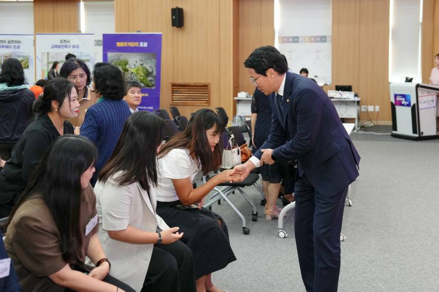 양성평등주간 기념행사