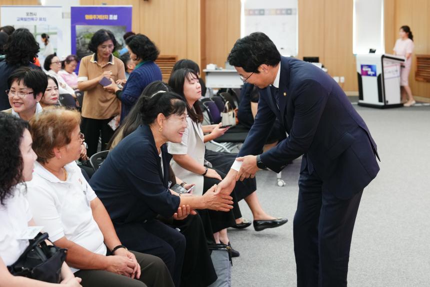 양성평등주간 기념행사 - 2