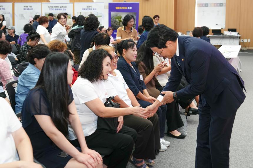 양성평등주간 기념행사 - 3