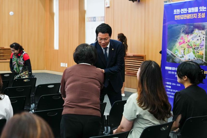 양성평등주간 기념행사 - 6