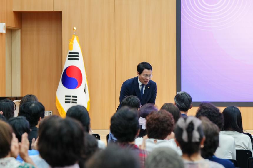 양성평등주간 기념행사 - 7