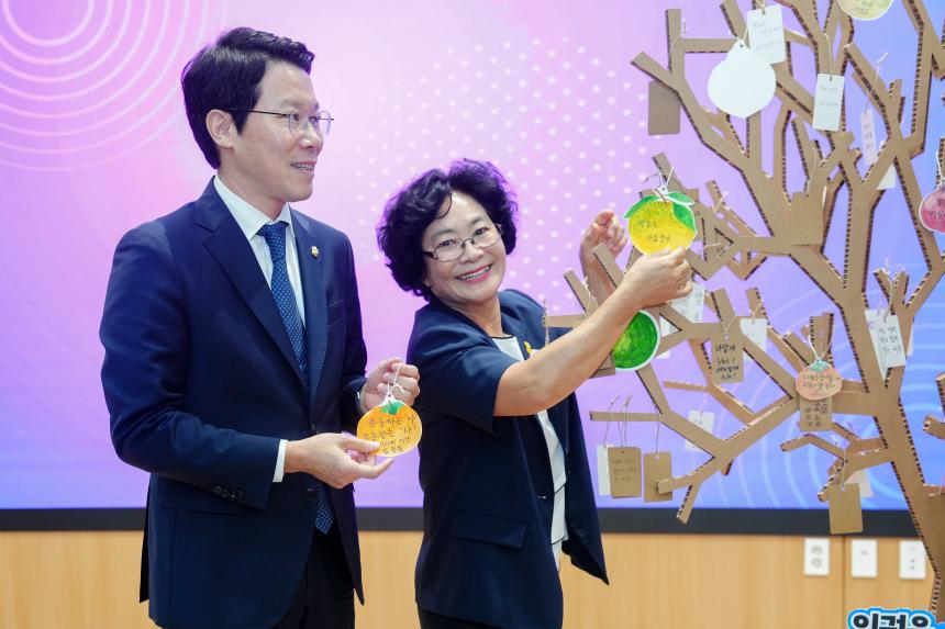 양성평등주간 기념행사 - 8