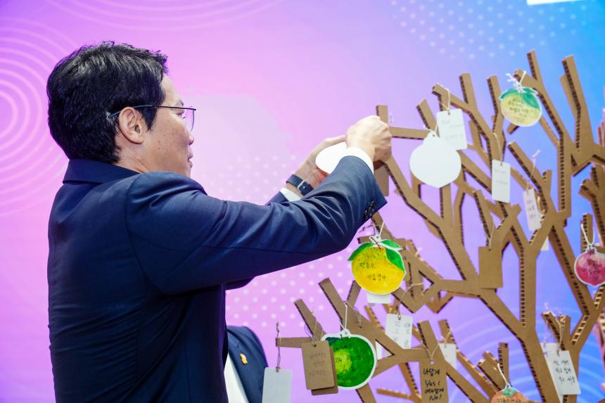 양성평등주간 기념행사 - 10