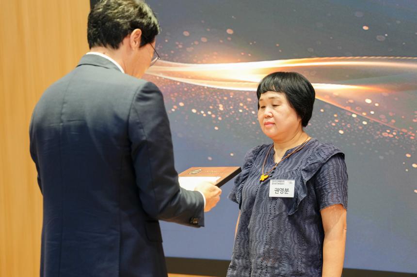 양성평등주간 기념행사 - 16