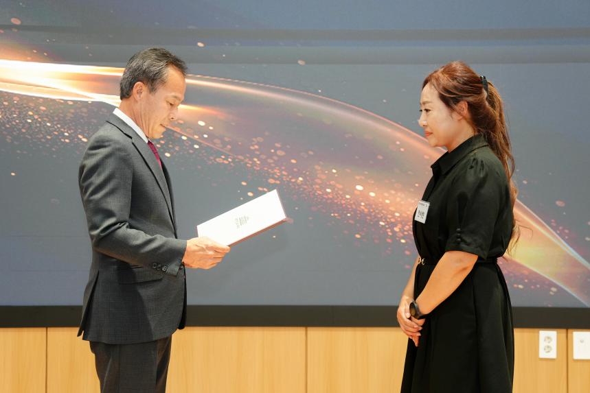 양성평등주간 기념행사 - 20