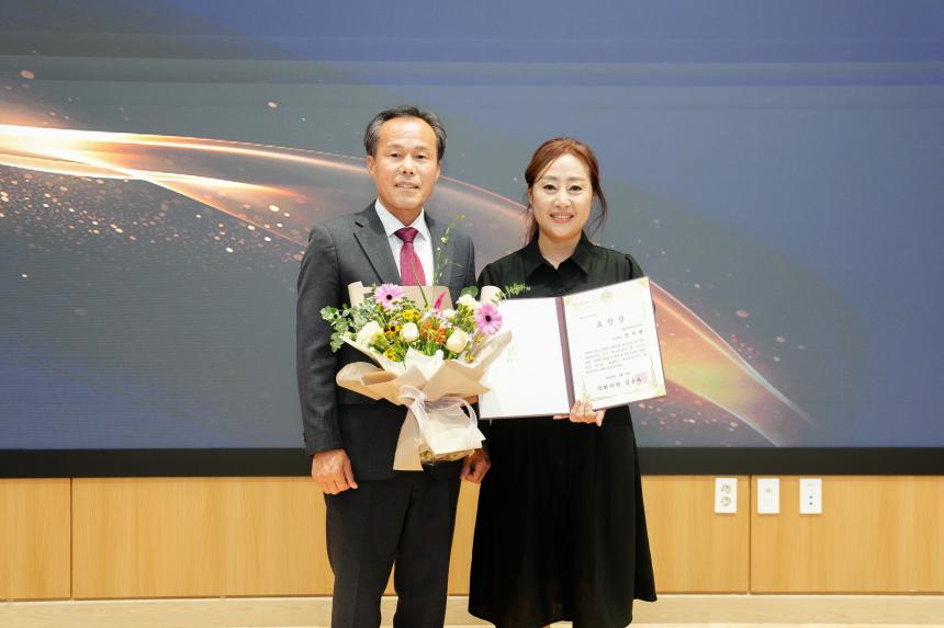 양성평등주간 기념행사 - 24