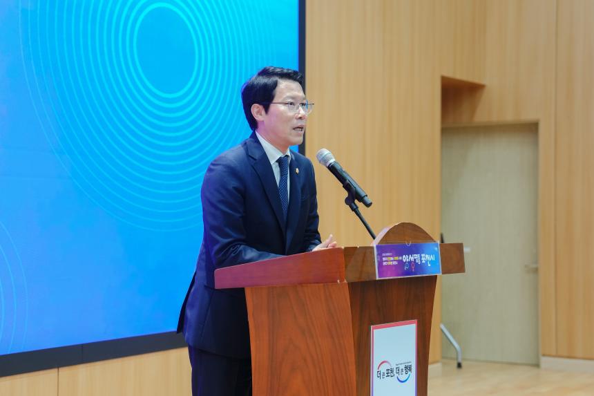 양성평등주간 기념행사 - 33