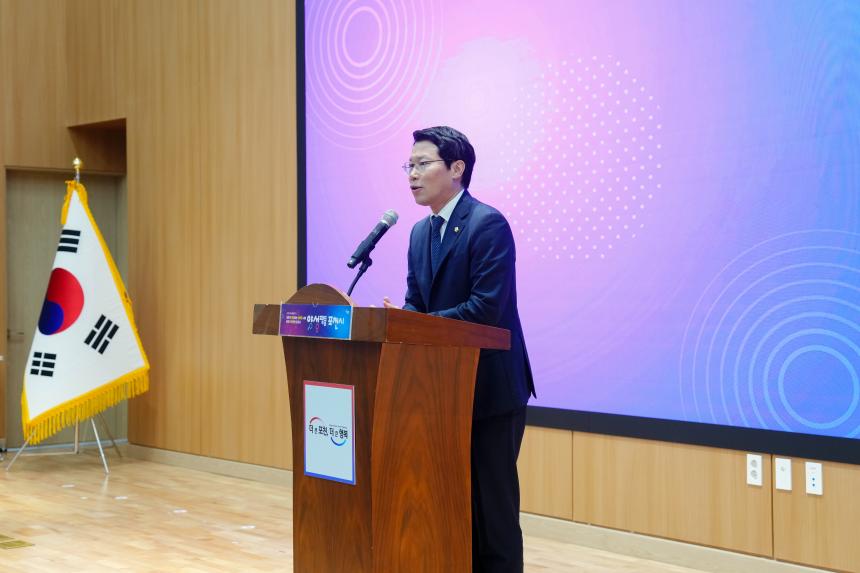 양성평등주간 기념행사 - 34