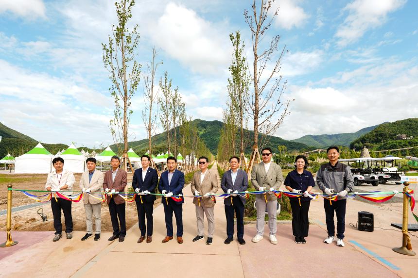 양버들 가로수길(한탄강 생태경관단지) 조성 기념식 - 23