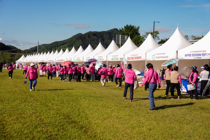 제13회 한국 여성농업인 전국대회 - 3