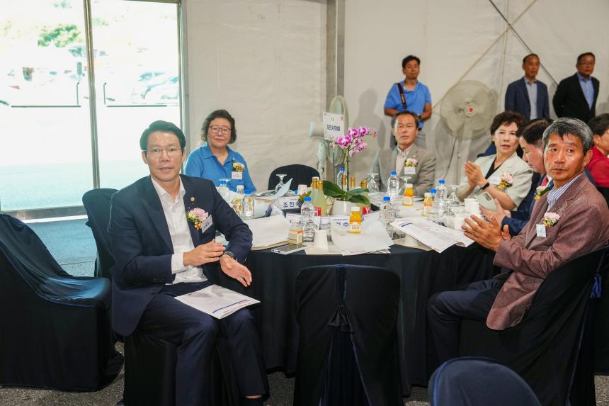 제13회 한국 여성농업인 전국대회 - 5