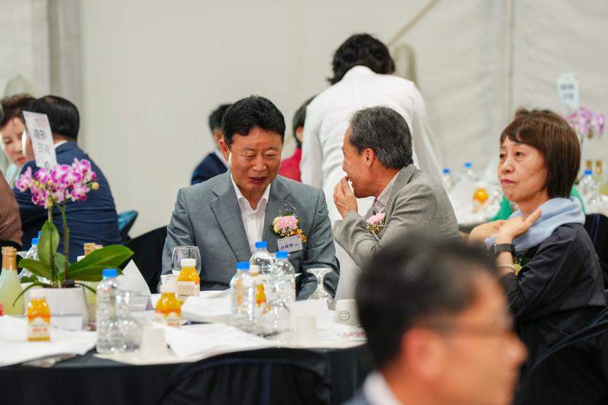 제13회 한국 여성농업인 전국대회 - 15