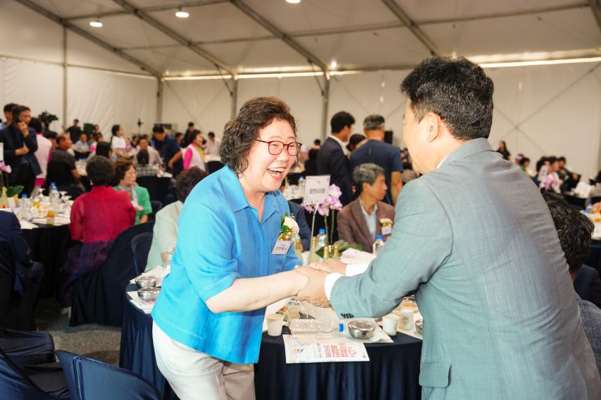 제13회 한국 여성농업인 전국대회 - 17