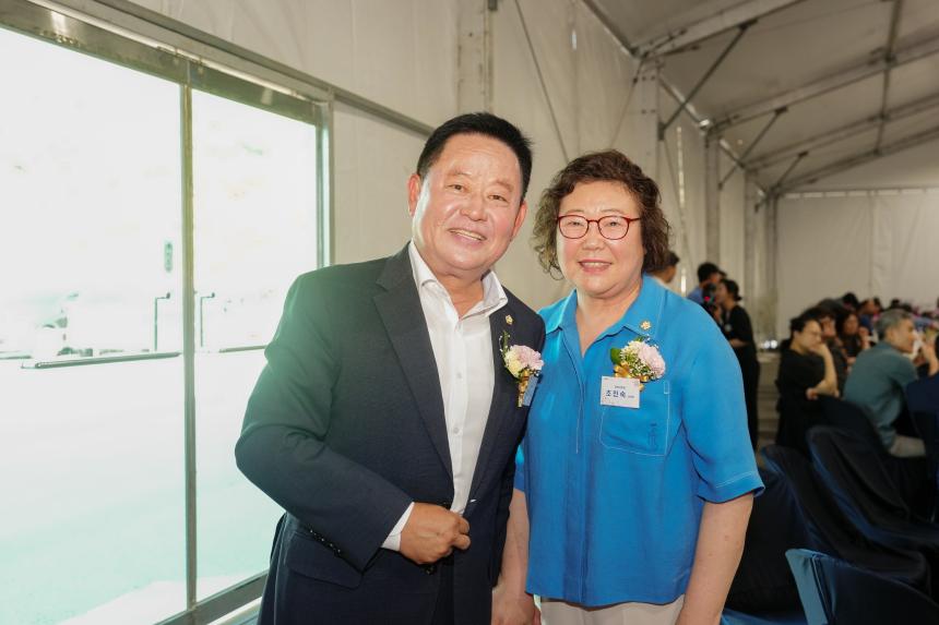 제13회 한국 여성농업인 전국대회 - 20