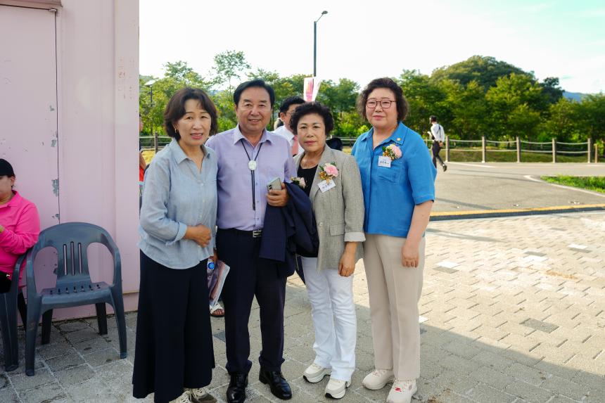 제13회 한국 여성농업인 전국대회 - 37