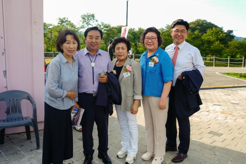 제13회 한국 여성농업인 전국대회 - 38