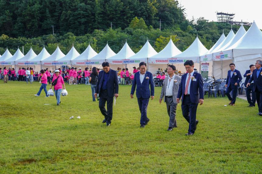 제13회 한국 여성농업인 전국대회 - 40