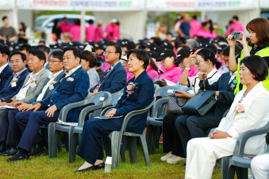 제13회 한국 여성농업인 전국대회 - 52