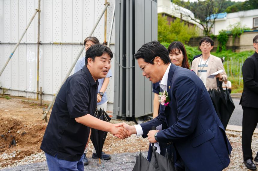 포천나눔의집 신축 기공식 및 이주민지원 협약식 - 7